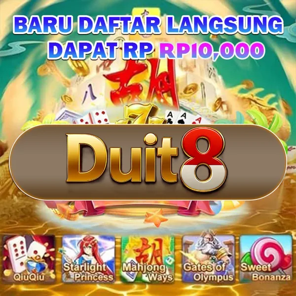 DUIT8