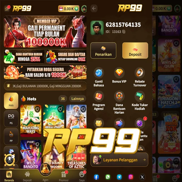 RP99